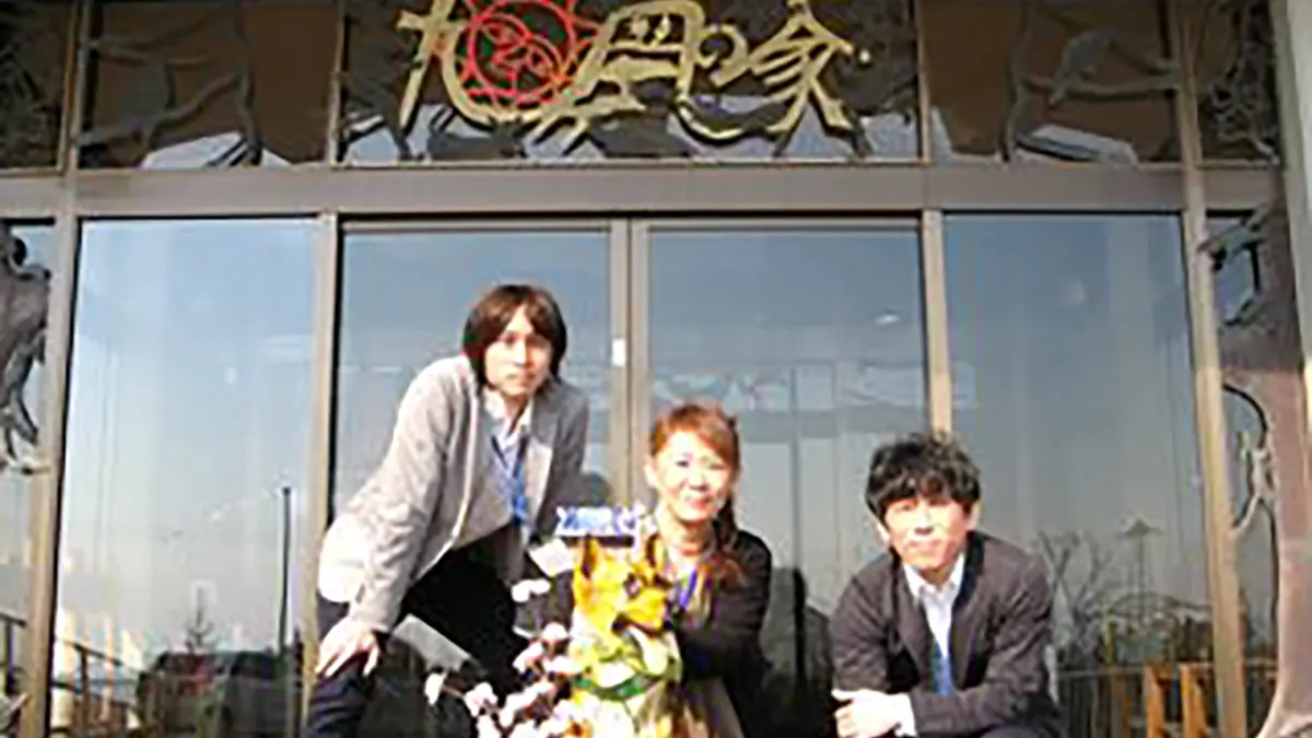 新年度のご挨拶